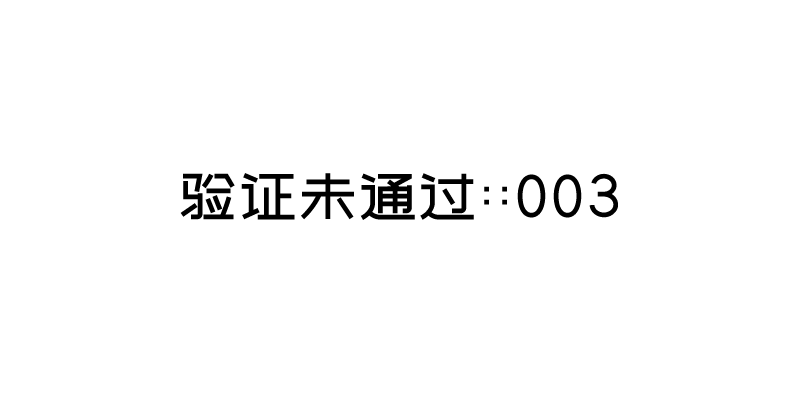 九洛星词典:仰承是什么意思?